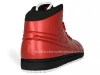 aj1-armor-varsity-red-cranberry-www-ajsadt-com-5