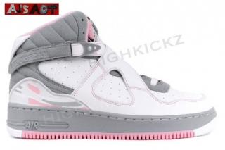 air-jordan-force-fusion-viii-ajf-8-gs-white-perfect-pink-stealth-www-ajsadt-com-2