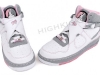 air-jordan-force-fusion-viii-ajf-8-gs-white-perfect-pink-stealth-www-ajsadt-com-4