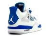 air-jordan-iv-military-june-2012-02