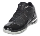 air-jordan-one6-one7-black-silver-www-ajsadt-com-1