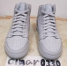 air-jordan-prime-5-tech-grey-metallic-silver-www-ajsadt-com-3