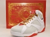 air-jordan-vii-year-of-the-rabbit-5