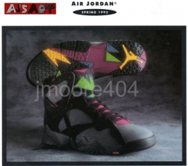 air-jordan-7-bordeaux-1-www-ajsadt-com_