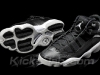 jordan-six-rings-carbon-fiber-7