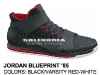 air-jordan-spring-2011-preview-summary-www-ajsadt-com-2