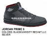 air-jordan-spring-2011-preview-summary-www-ajsadt-com-6