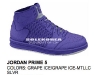 air-jordan-spring-2011-preview-summary-www-ajsadt-com-9